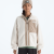 White Dune/Mushroom Grey