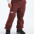 Sumac/Cardinal Red