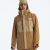 Utility Brown/Khaki Stone