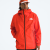 Lava Red