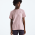 Metal Pink White Heather